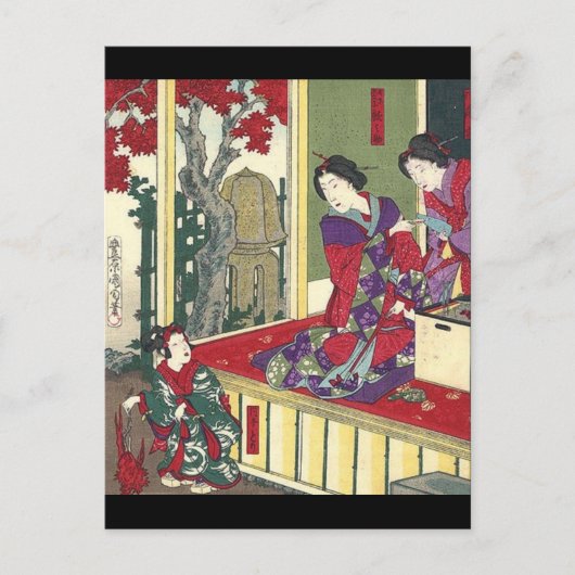 Zen Garten fallen Ahornbaum Kimono japanese geisha Postkarte (Vorderseite)