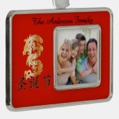 Zen Holiday Ornaments Rahmen-Ornament Silber (Rechts)