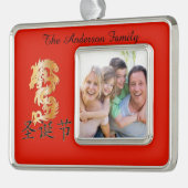 Zen Holiday Ornaments Rahmen-Ornament Silber (Links)