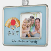 Zen Holiday Ornaments Rahmen-Ornament Silber (Links)
