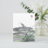 Zen-Insekt auf Gras Postkarte (Stehend Vorderseite)