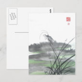 Zen-Insekt auf Gras Postkarte (Vorne/Hinten)