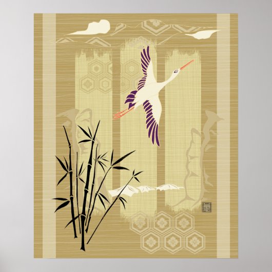 Zen-Insel Poster (Vorne)