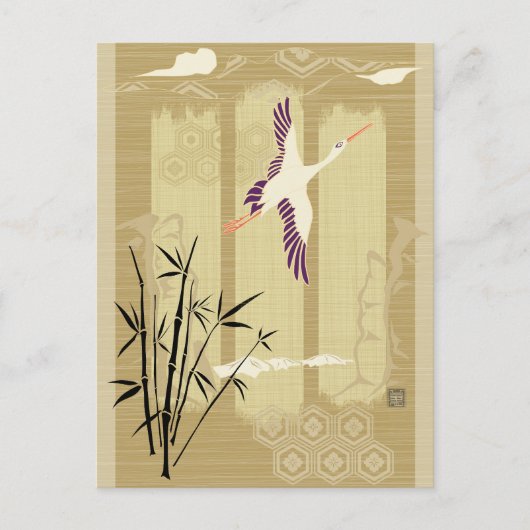 Zen-Insel Postkarte (Vorderseite)