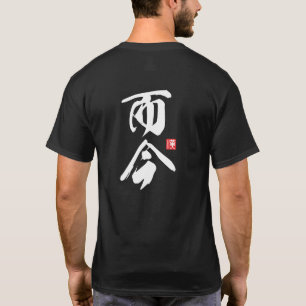 Zen-inspiriertes minimalistisches Design mit dem „ T-Shirt