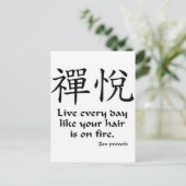Zen Joy - Lebt jeden Tag Postkarte (Stehend Vorderseite)