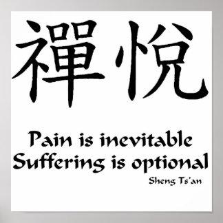 Zen Joy - Leiden ist optional Poster