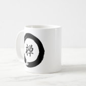 Zen Kaffeetasse (Vorderseite Links)