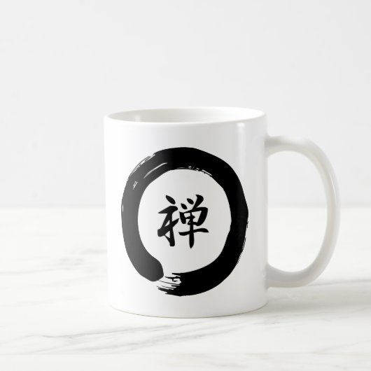 Zen Kaffeetasse (Rechts)