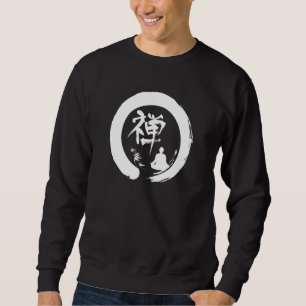 Zen Kalligraphie Kalligraphie und Malerei Buddhist Sweatshirt