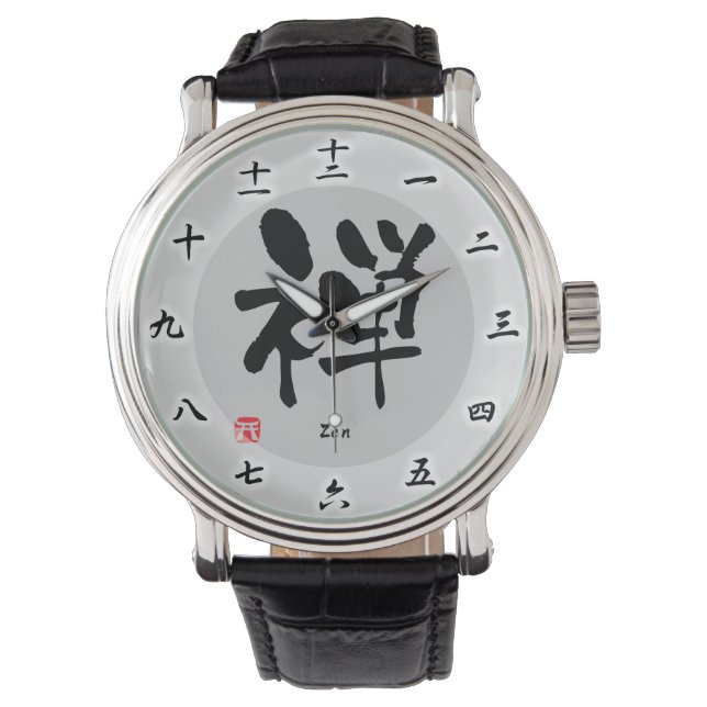 Zen-KANJI Armbanduhr (Vorderseite)