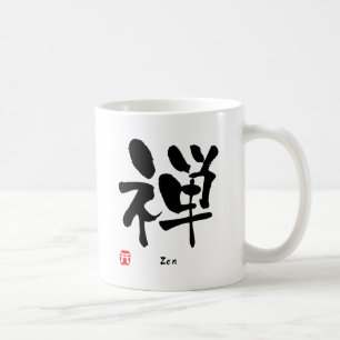 Zen KANJI Kaffeetasse