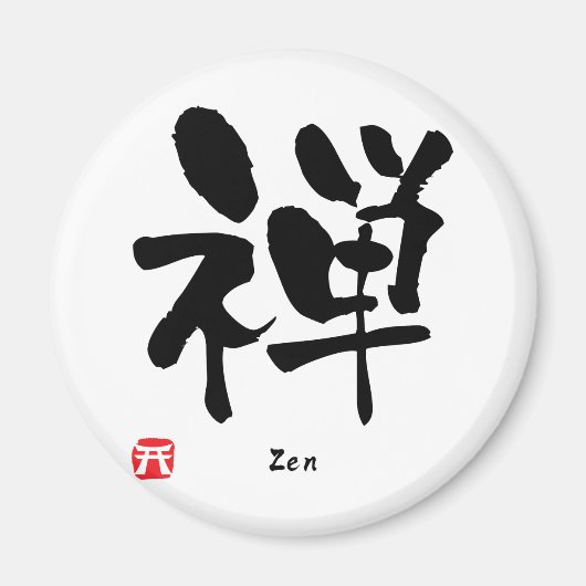 Zen-KANJI Magnet (Vorne)