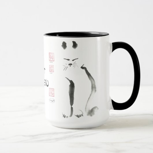 Zen-Katzen-Meditation - Sumi-e [Tintenmalerei] Tasse (Rechts)