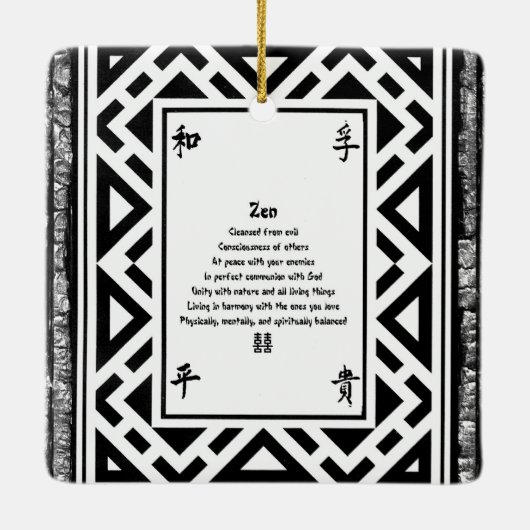 Zen Keramikornament (Rückseite)