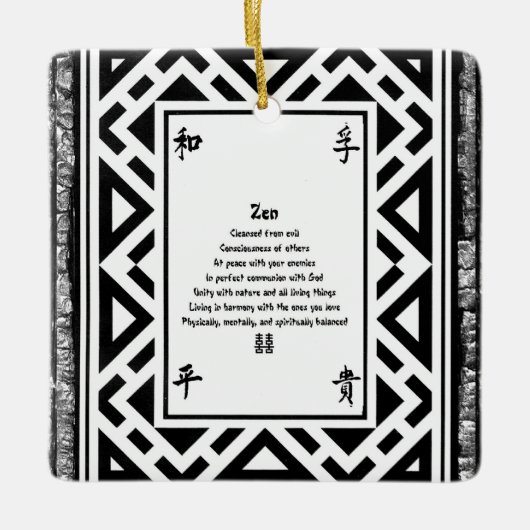 Zen Keramikornament (Vorderseite)