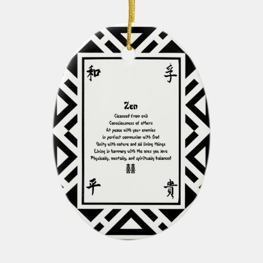 Zen Keramikornament (Vorne)