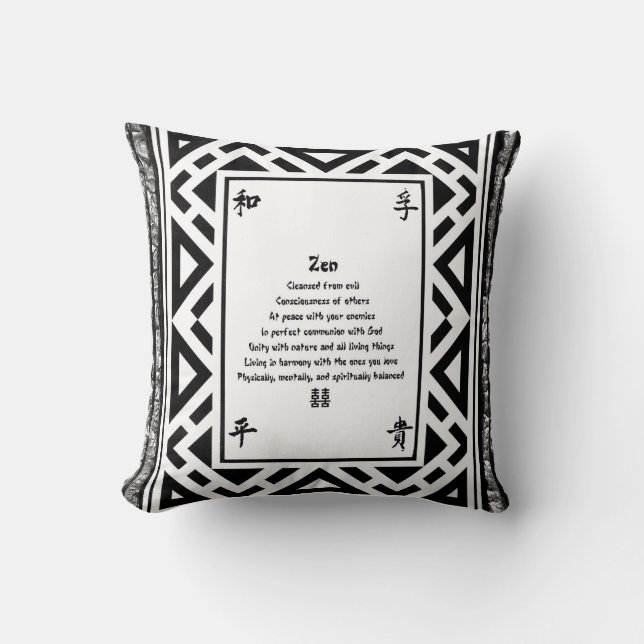Zen Kissen (Vorderseite)