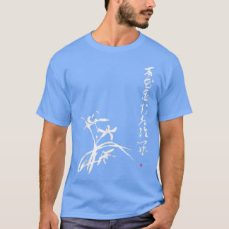 Zen Koan mit japanischer Orchid Sumi Malerei T-Shirt