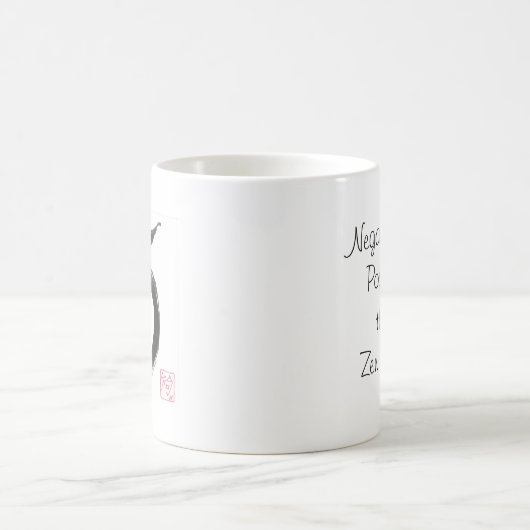 Zen-Kreis Apple Kaffeetasse (Mittel)