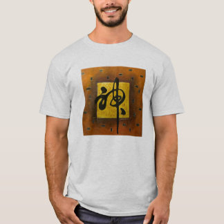 Zen-Kunst-T - Shirt
