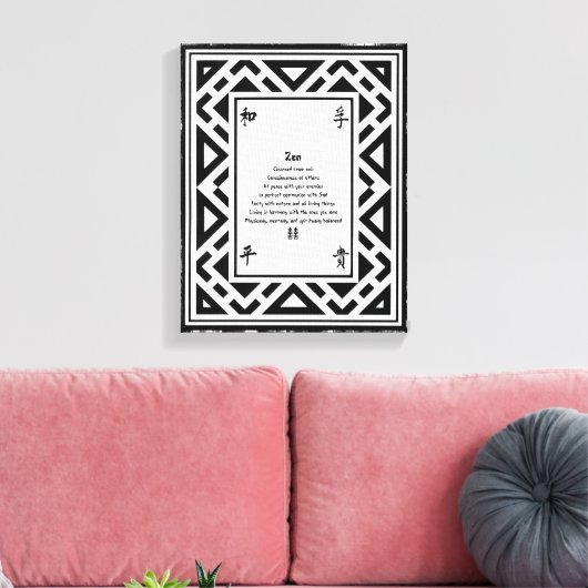 Zen Leinwanddruck (Insitu (Wohnzimmer))