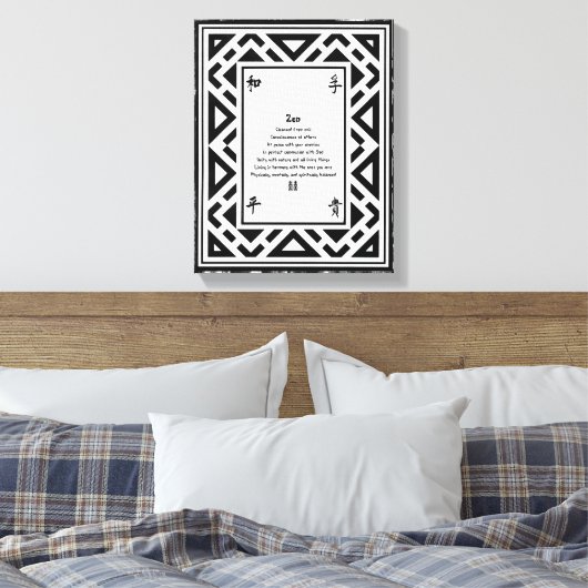 Zen Leinwanddruck (Insitu (Schlafzimmer))