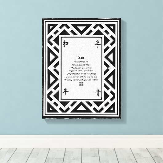 Zen Leinwanddruck (Insitu (Holzboden))