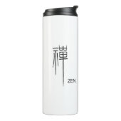 Zen Lotus Blume Kanji Chinesisches Kalligrafie-Sym Thermosbecher (Nach links gedreht)