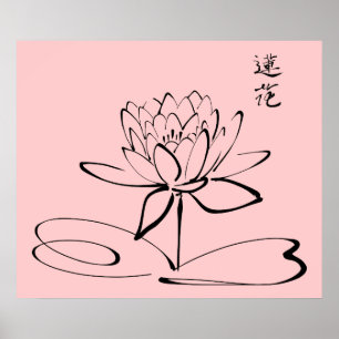Zen Lotus Blume Poster