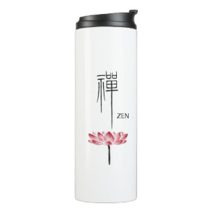 Zen Lotus Kanji Chinesische Kalligraphie Monogramm Thermosbecher