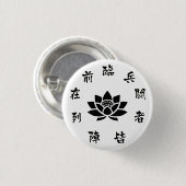 Zen Lotus & Samurai Calligraphy Minimalist Button (Vorne & Hinten)