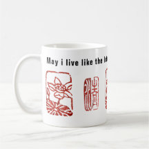 Zen Lotus/wie der Lotus in schlammigem Wasser.