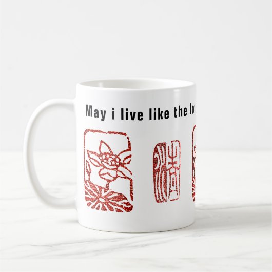 Zen Lotus/wie der Lotus in schlammigem Wasser. Kaffeetasse (Links)