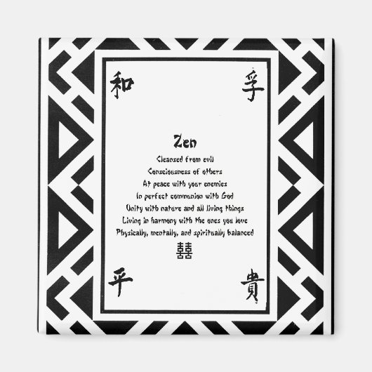 Zen Magnet (Vorne)