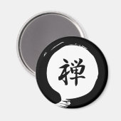 Zen Magnet (Vorderseite/Rückseite)