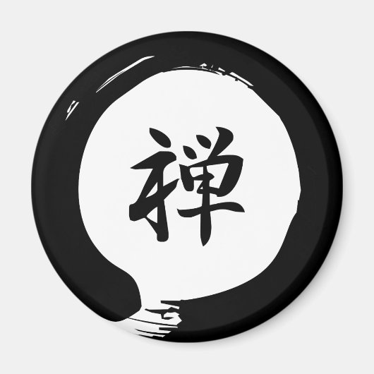 Zen Magnet (Vorne)