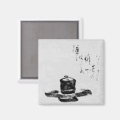 Zen-Meditationsmagnet Magnet (Vorderseite/Rückseite)