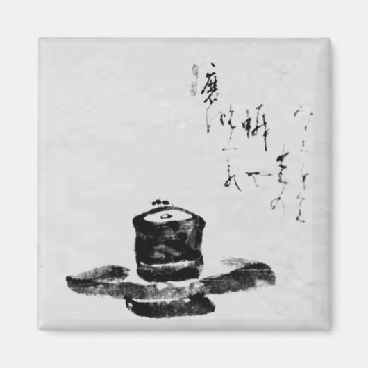 Zen-Meditationsmagnet Magnet (Vorne)