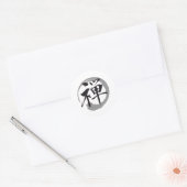 Zen Mind: The Beauty of Simplicity in a Sticker (Umschlag)