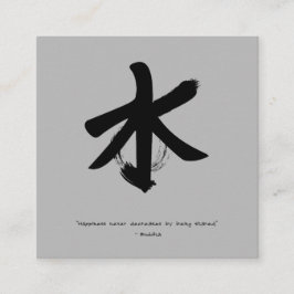 Zen Mindfulness Coach Business Card Quadratische Visitenkarte