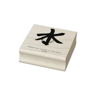 Zen Mindfulness Coach Rubber Briefmarke Gummistempel