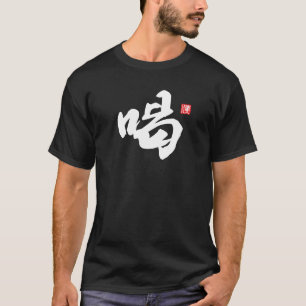 Zen Minimalistisches Design mit dem kraftvollen "K T-Shirt