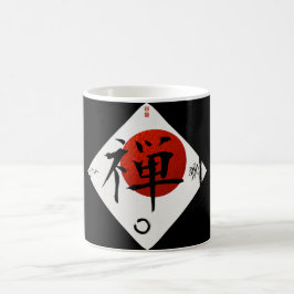 Zen mit Ensō Kreis #1 Kaffeetasse