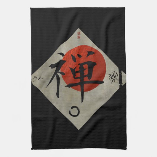 Zen mit Ensō Kreis #2 Handtuch (Vertikal)