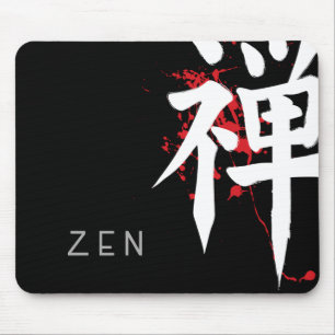 Zen Mousepad