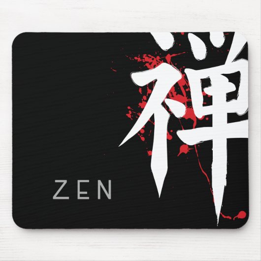 Zen Mousepad (Vorne)