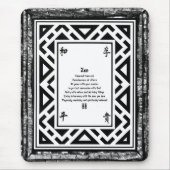 Zen Mousepad (Vorne)