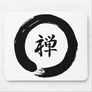 Zen Mousepad