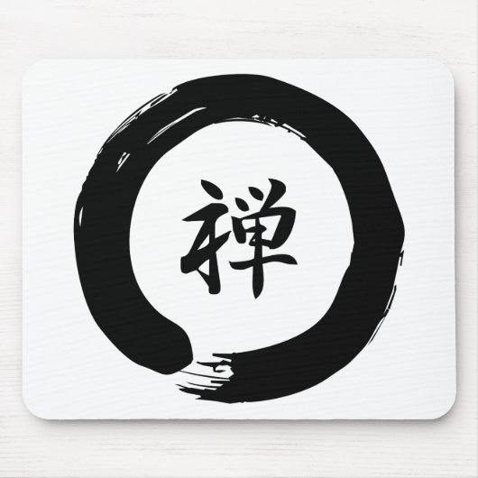 Zen Mousepad (Vorne)